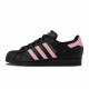 adidas originals SUPERSTAR