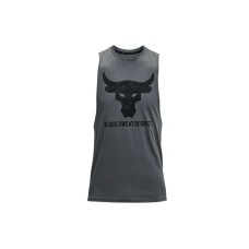 Under Armour Project Rock