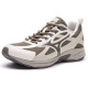Mizuno Speed