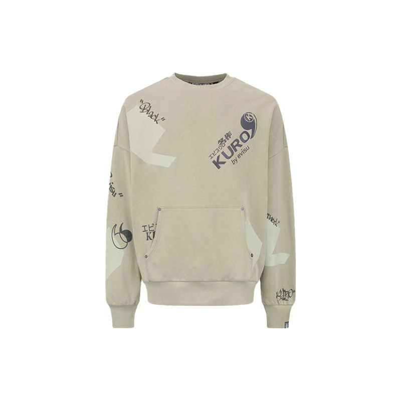 EVISU