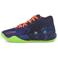 PUMA MB.01 Galaxy