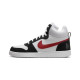 Nike Court Borough