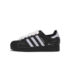 adidas Superstar 2