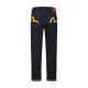 EVISU