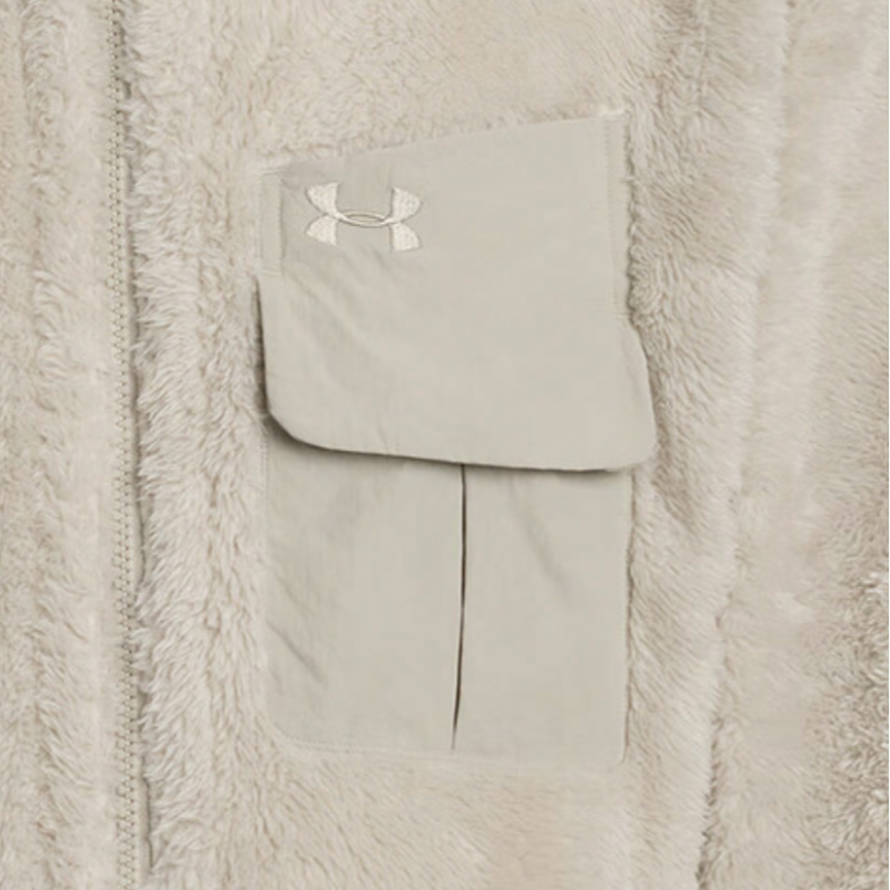Under Armour Sherpa