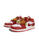 Jordan Air Jordan 1