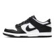 Nike Dunk Retro