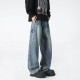 Pancoat clean fitoversize
