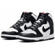 Nike Dunk