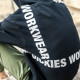 Dickies