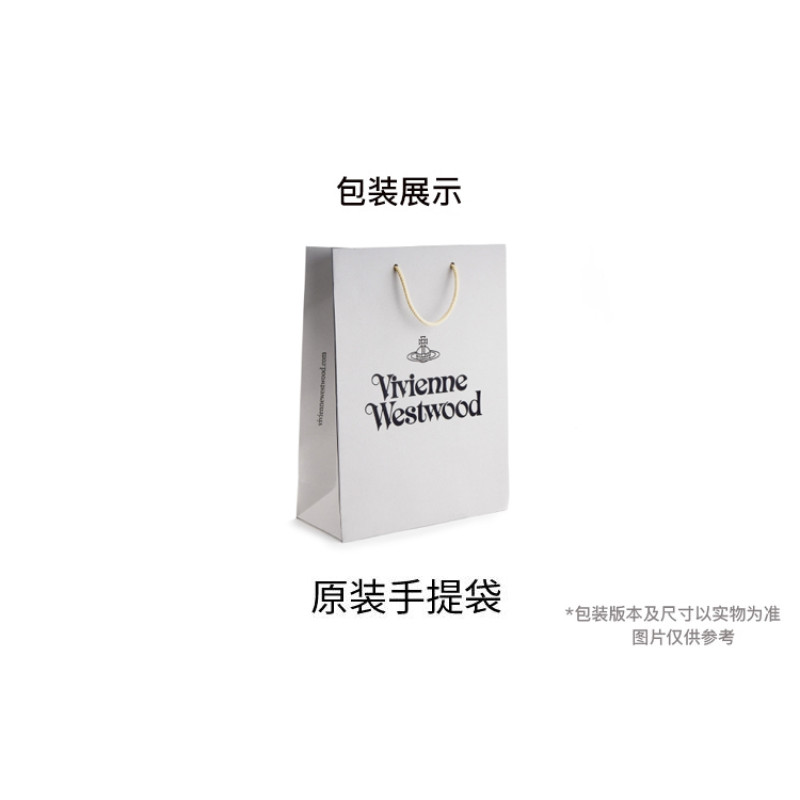 Vivienne Westwood Logo