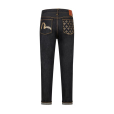 EVISU 2024