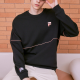 FILA FUSION Logo