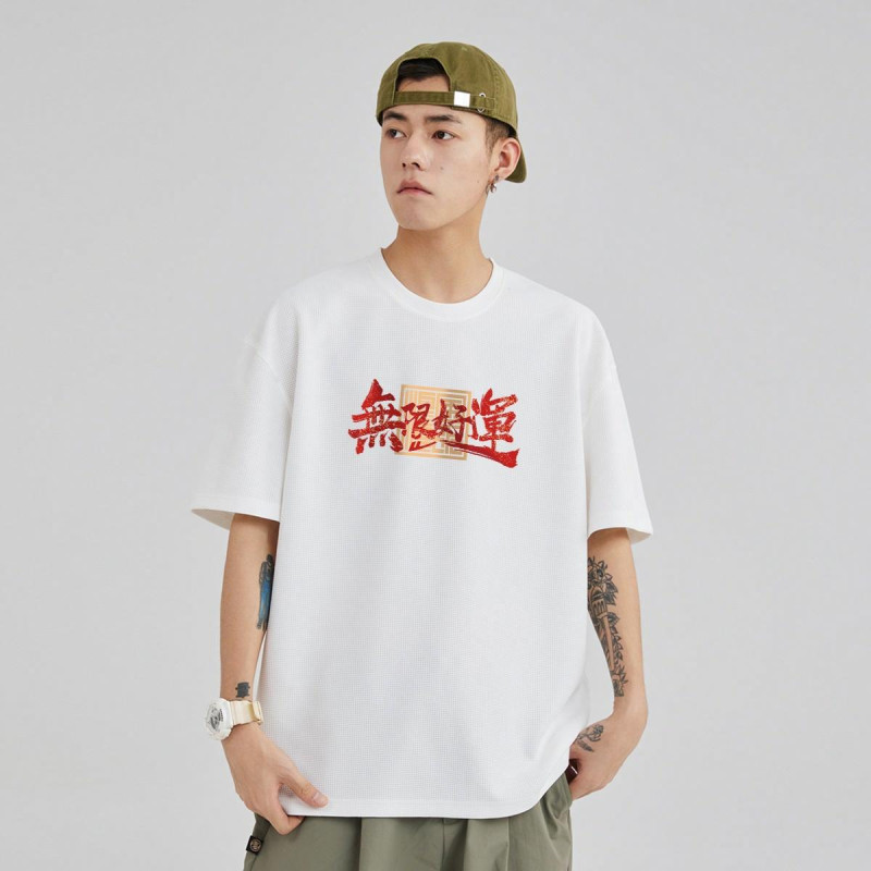 Warrior T