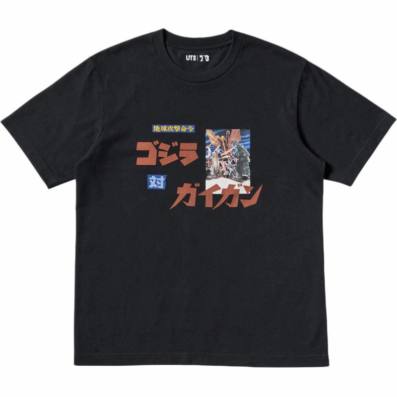 UNIQLO x FW24 T