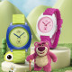 Disney SS-31100