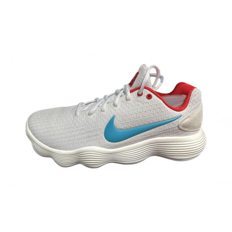 Nike Hyperdunk 2017 Low EP
