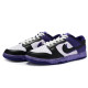 Nike Dunk Low Retro 811