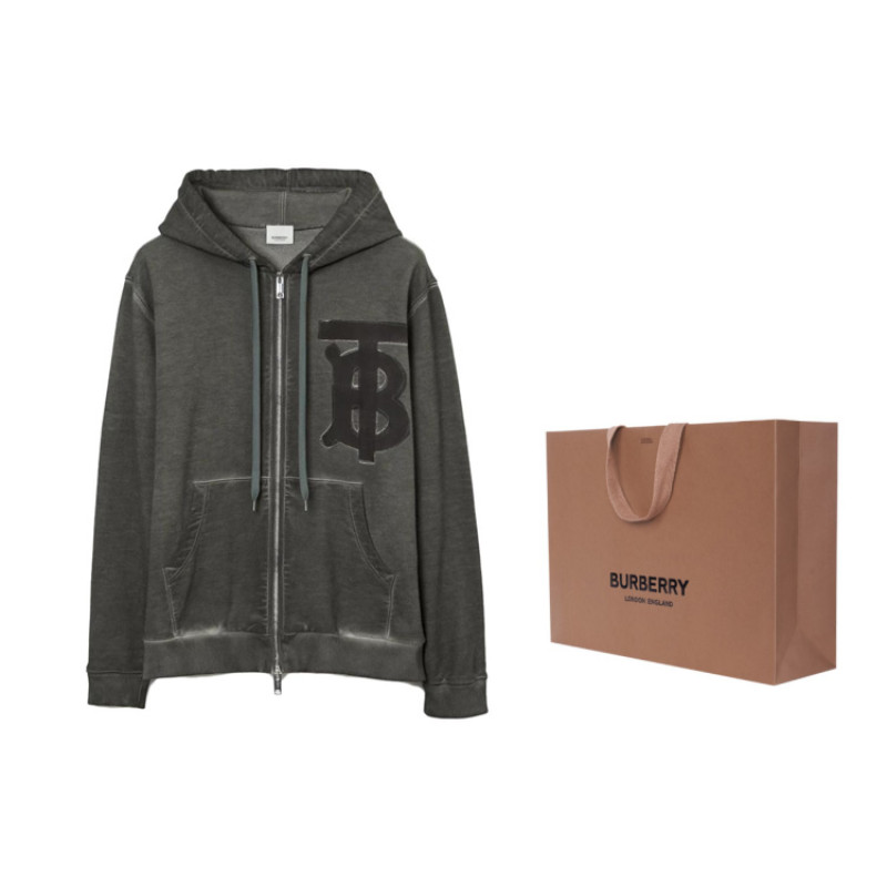 Burberry SS23 Logo