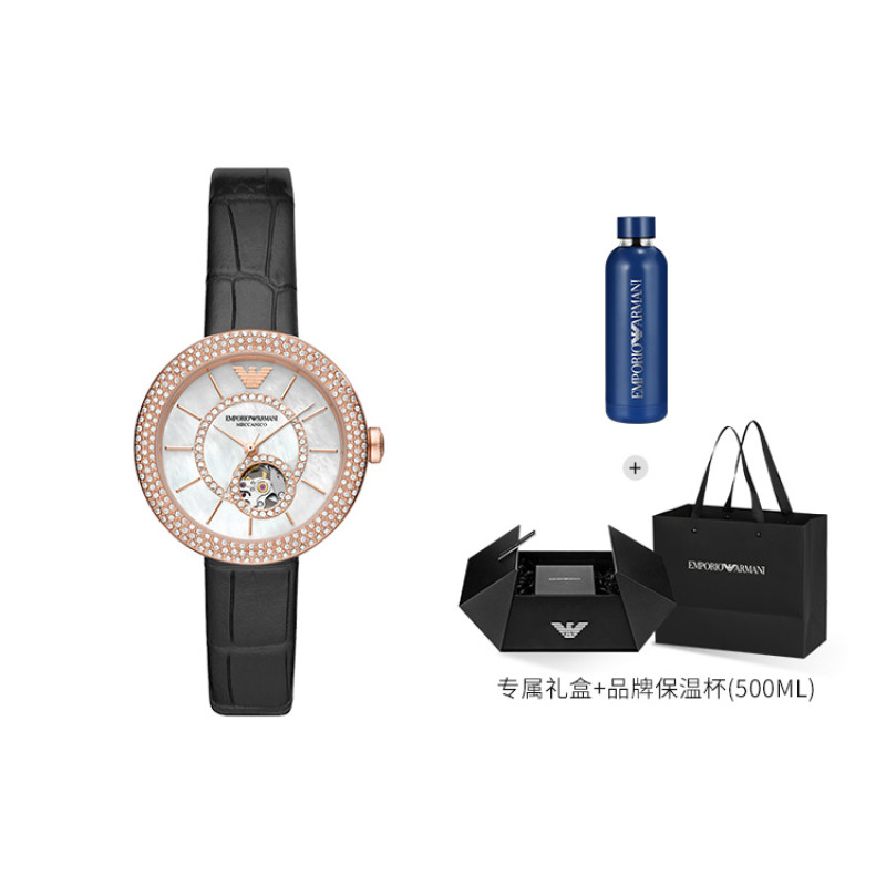 EMPORIO ARMANI 34mm AR60066