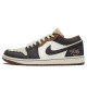 Jordan Air Jordan 1
