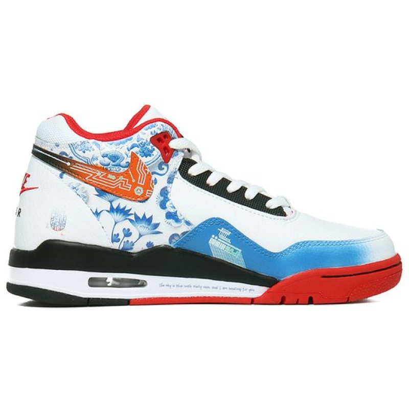 Nike Flight Legacy
