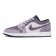 Jordan Air Jordan 1