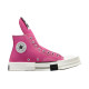 Rick Owens DRKSHDW x Converse 1970s