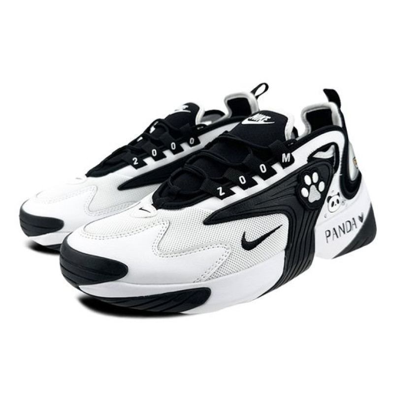 Nike Zoom 2K MAY
