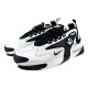 Nike Zoom 2K MAY