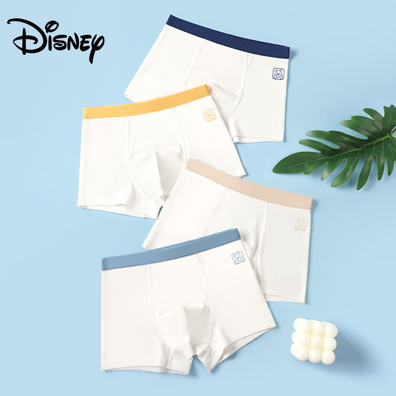Disney 6