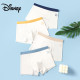 Disney 6