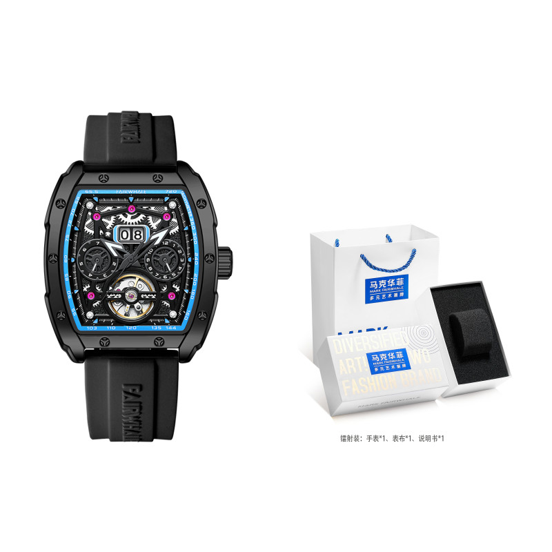 FAIRWHALE FW-6430-R
