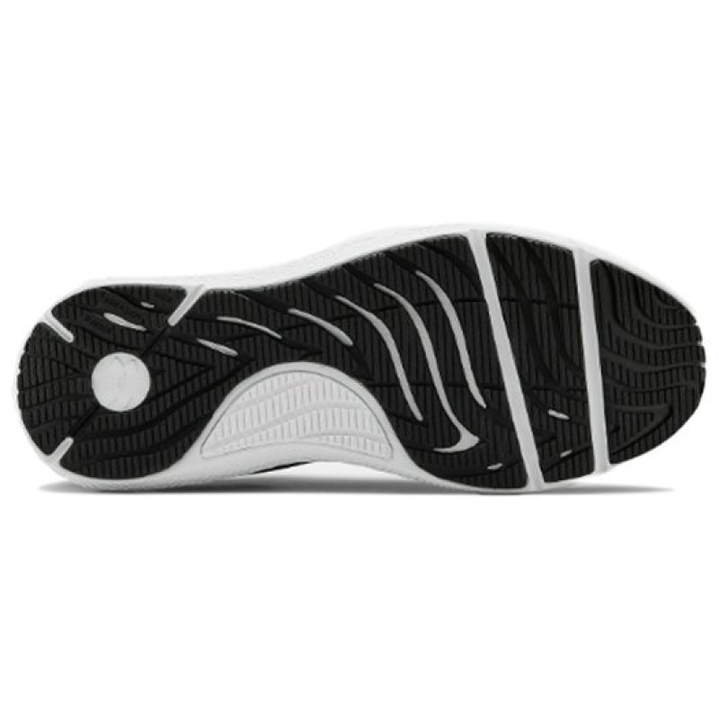 Under Armour Pursuit Twist