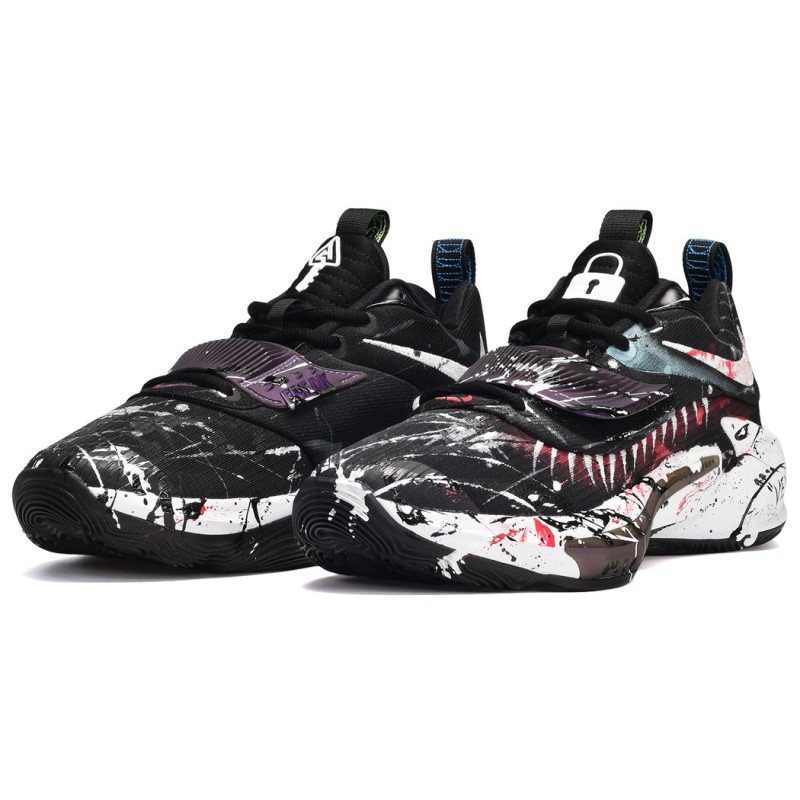 Nike Freak 3