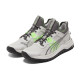 PUMA Voyage Nitro