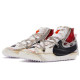 Nike Blazer