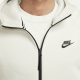 Nike Logo