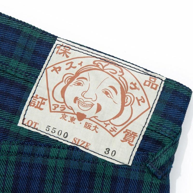 EVISU
