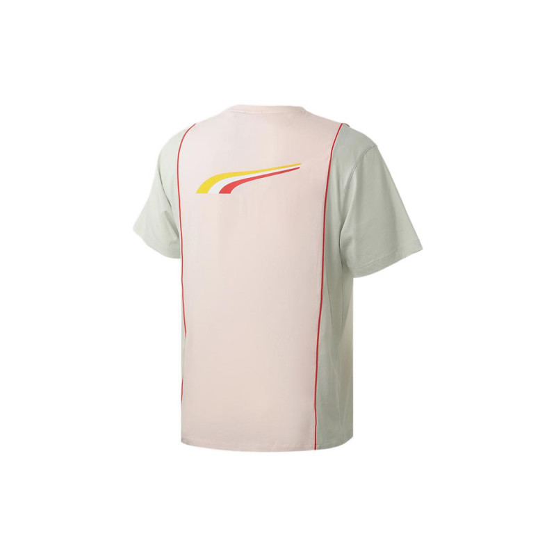 Puma T