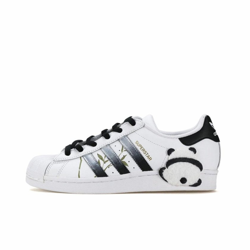 adidas originals SUPERSTAR