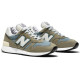 New Balance NB 1300 2020