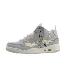 Jordan Courtside 23