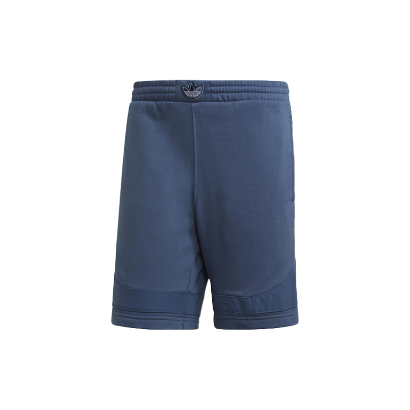 adidas originals Ts Trf Short