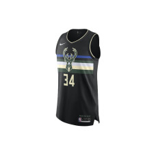 Nike NBA AU 34