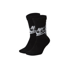 Jordan Logo 1