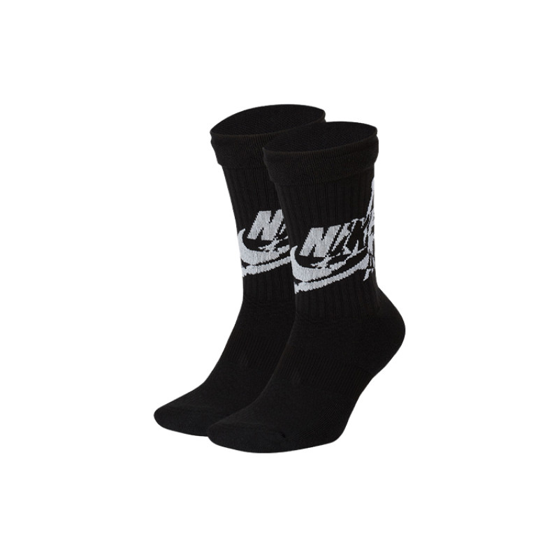 Jordan Logo 1