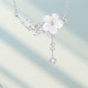 QUIET LOVE S925