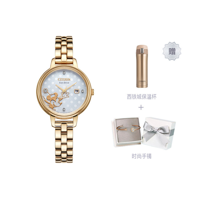 CITIZEN EW2448-51W