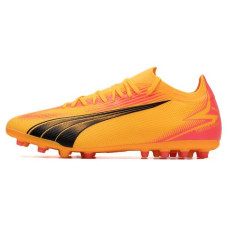 PUMA Ultra Match MG
